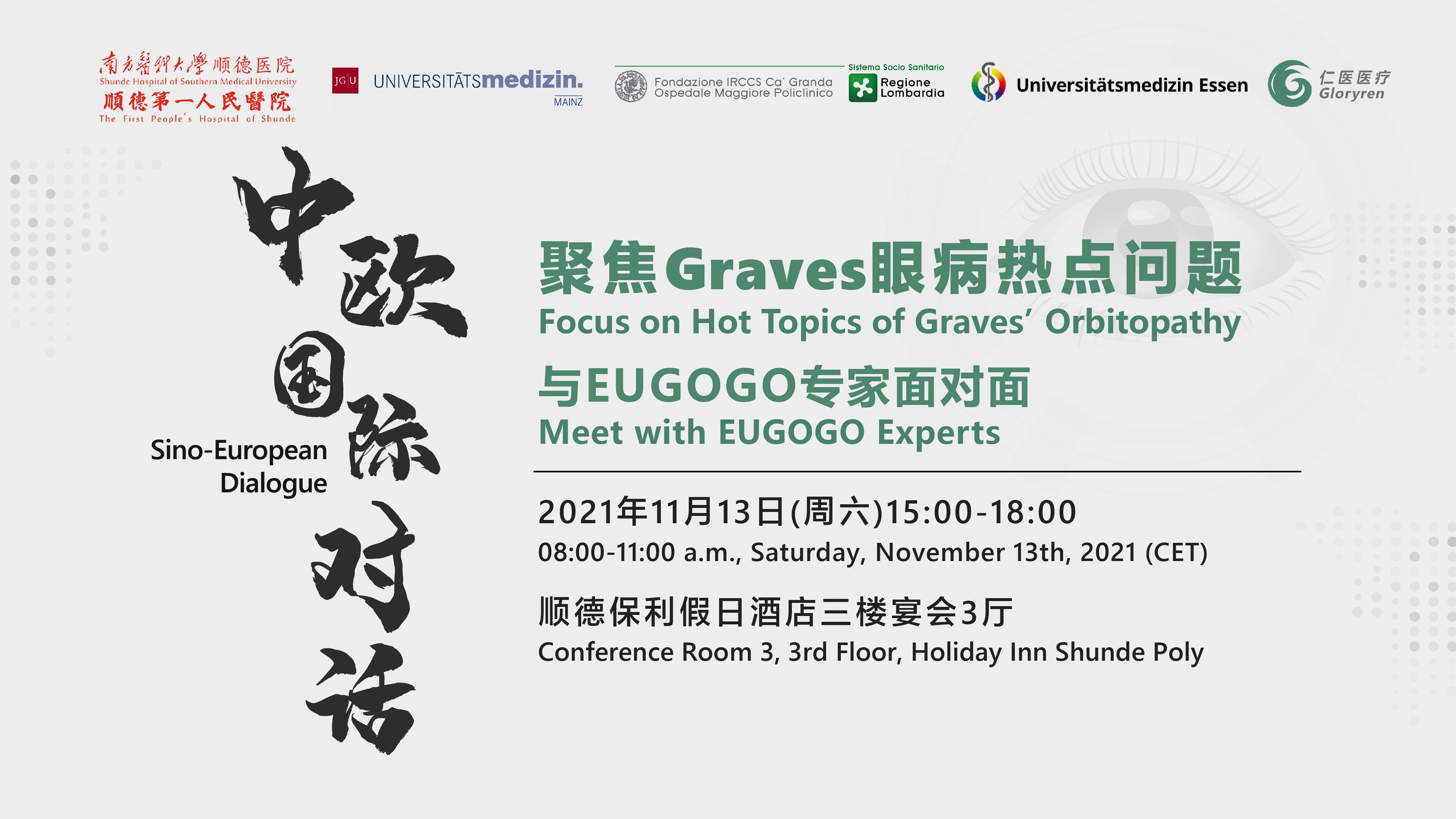 圖片關鍵詞 圖片關鍵詞