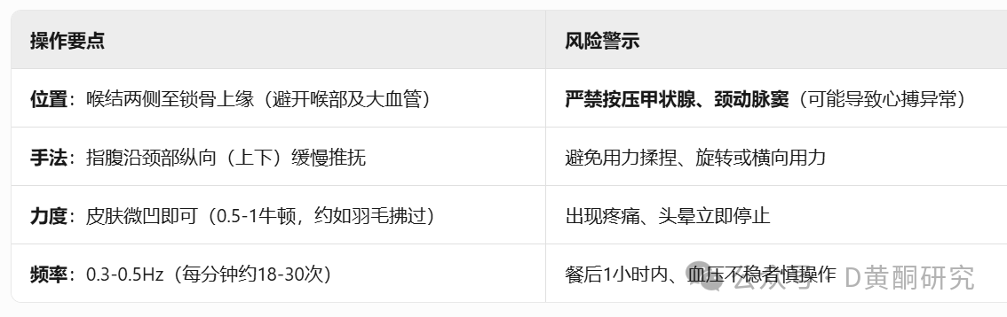 微信圖片_20250711182155.png