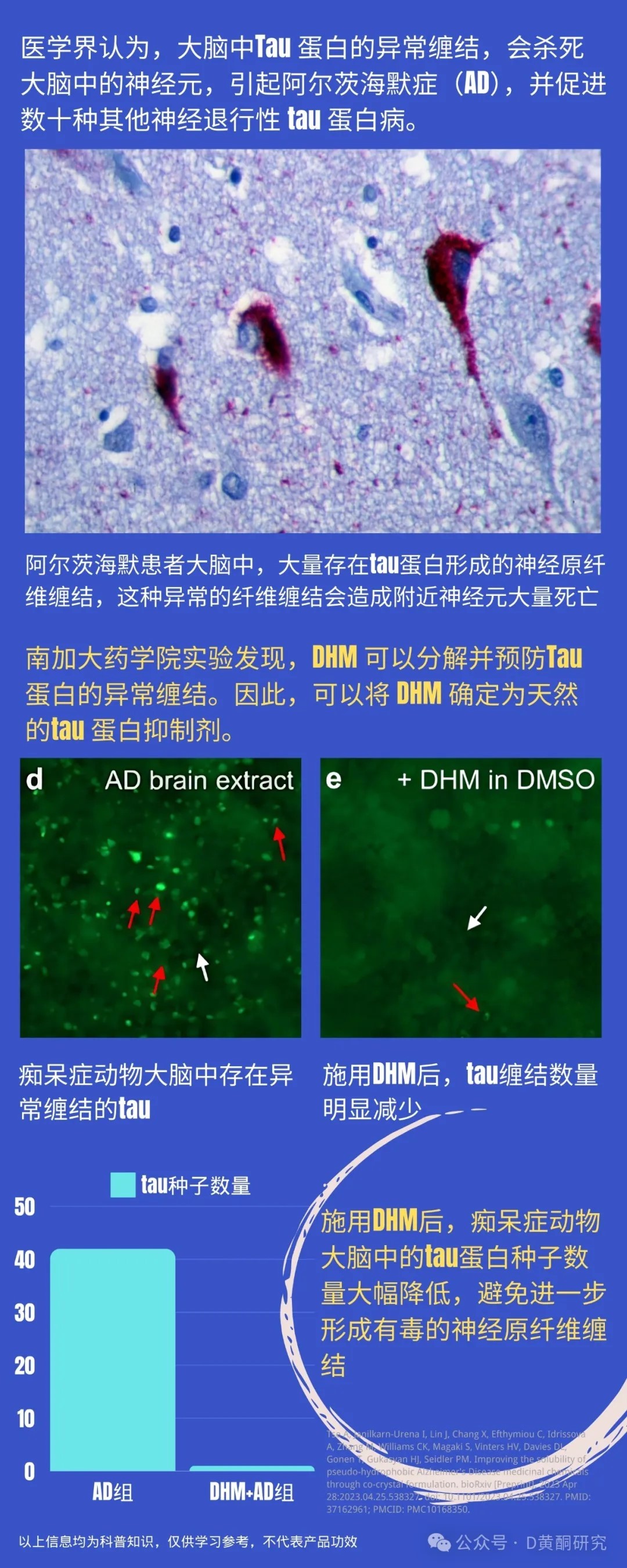 微信圖片_20250711182208.jpg