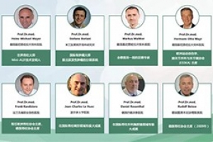 強(qiáng)大的國(guó)際專家陣容，總有一位適合你！