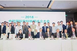 結(jié)束的已經(jīng)結(jié)束，開(kāi)始的正在開(kāi)始