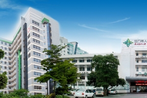 「預告」德國脊柱大師再訪江門市人民醫(yī)院將帶來什么驚喜？