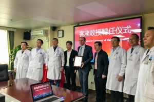深圳市第二人民醫(yī)院首位國際客座教授如期而至