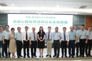 建立“順德模式”的心肺復(fù)蘇聯(lián)盟 為生命保駕護(hù)航