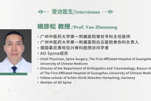 “生命不息，學(xué)習(xí)不止” 姚珍松醫(yī)生堅守治學(xué)初心