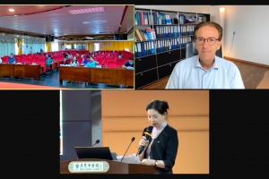 2022中德神經(jīng)內(nèi)科視頻會(huì)議
