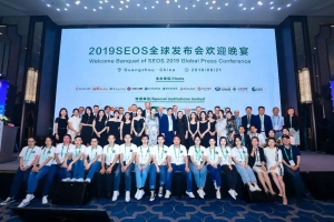 2023德國(guó)、以色列、新加坡、美國(guó)醫(yī)院公開訪學(xué)項(xiàng)目官網(wǎng)鏈接