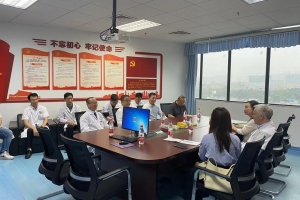 國際創(chuàng)傷專家Freude教授廣州中醫(yī)藥大學東莞醫(yī)院（東莞市中醫(yī)院）完美日記（二）