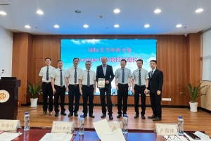 國際關(guān)節(jié)專家Pfeil教授東莞市中醫(yī)院完美日記
